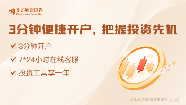 股票行情今天配资 OpenAI全球扩张计划曝光！拟在阿联酋建数据中心 不日将官宣