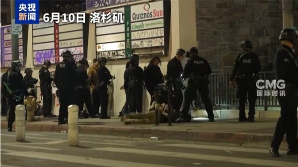 实盘配资最狠的三个平台 最新！美国洛杉矶延长宵禁措施 市中心225人于10日晚被捕！